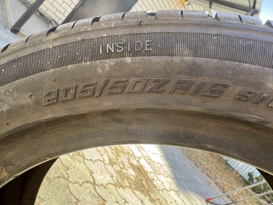 Шина для авто летний