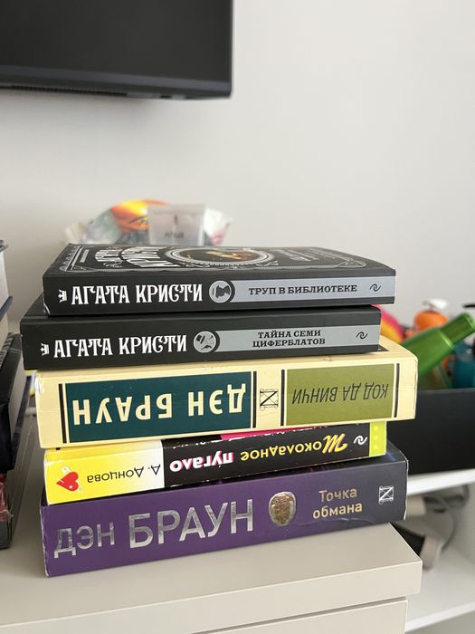 Продаю книги много жанров