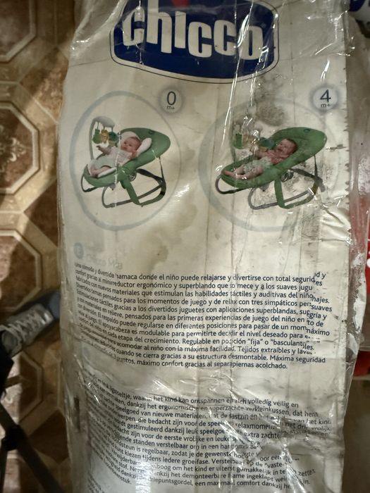 Chicco Кресло-качалка Mia Bouncer
