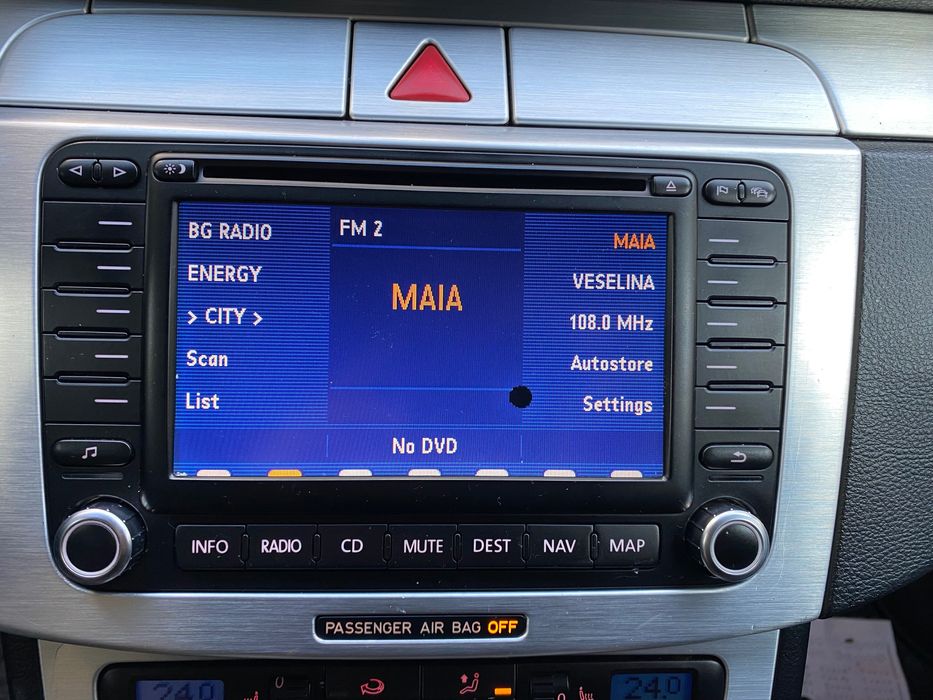 Оригинална навигация за vw