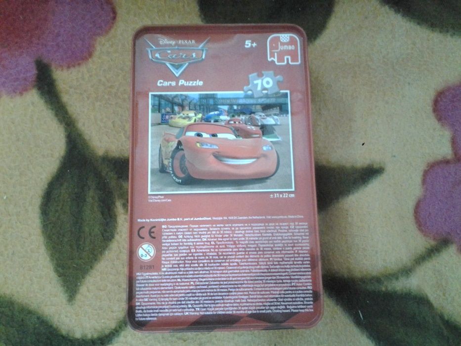 Puzzle Disney Cars McQueen 70 piese copii +5 ani