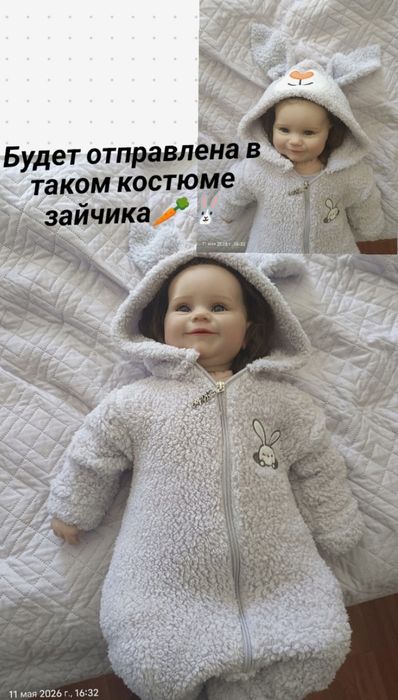 Кукла Реборн продам б/у