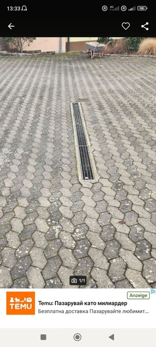 Метални решетки - поцинковани.