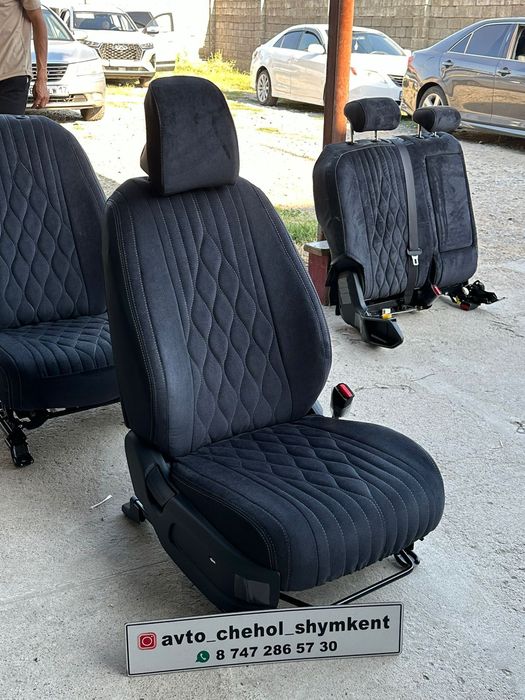 Авточехол | Авто чехол