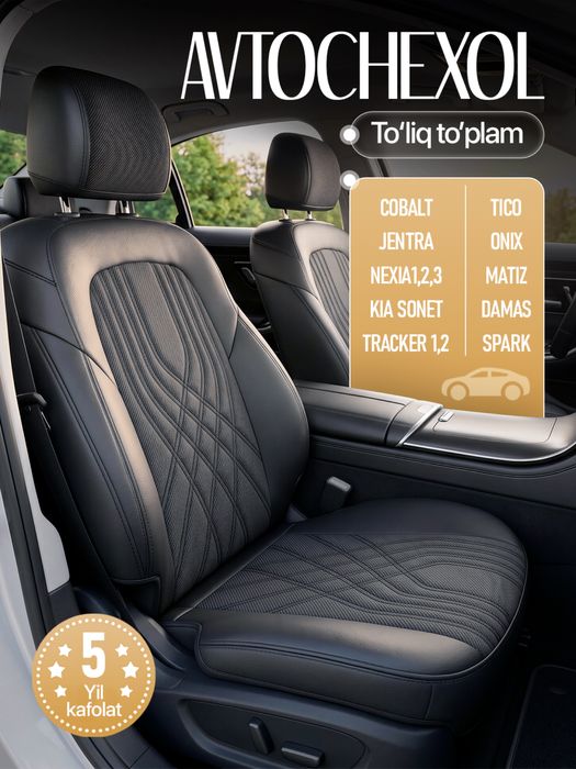 Avto chexol Cobalt Gentra Nexia Spark Damas Labo Lacetti Matiz