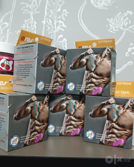 Кинезио тейп Ares Extreme.