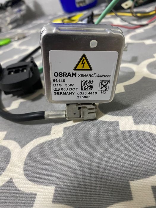 Ксеноновые лампы