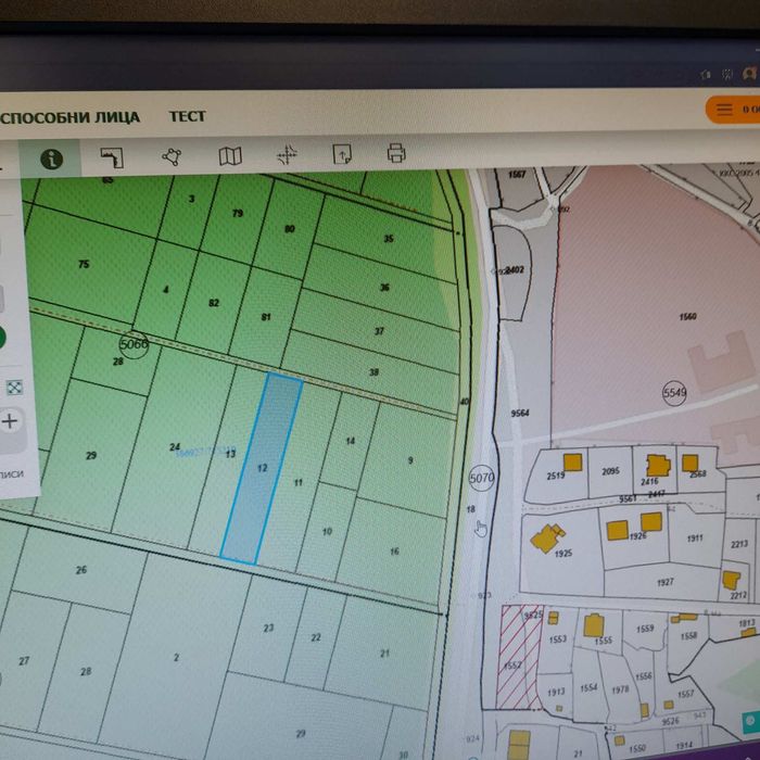 Продавам парцел 1700 кв.в