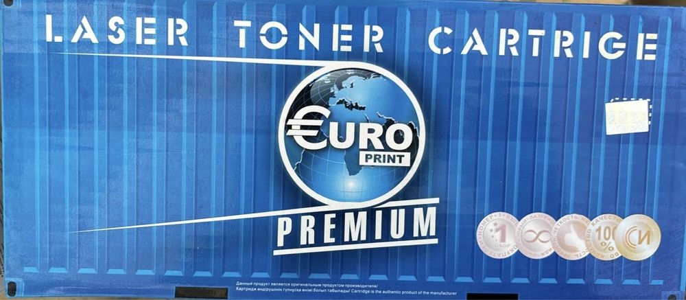 Катридж цветной