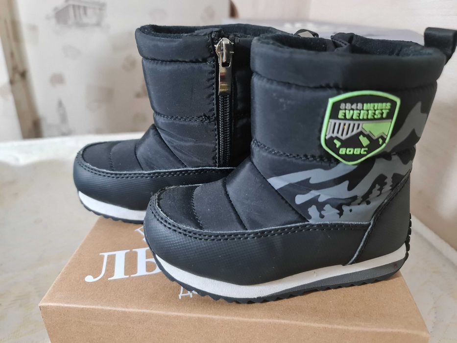 Детская обувь для мальчиков