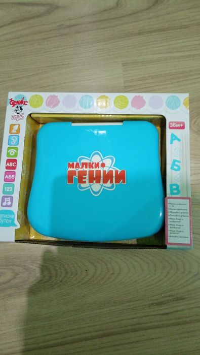 "Малки Гении" мини лаптоп на български език с включени нови батерии