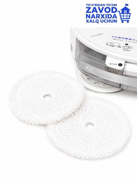 Elektron pilisos (INXNI X3 Robot Pilesos – Aqlli tozalash yordamchisi)