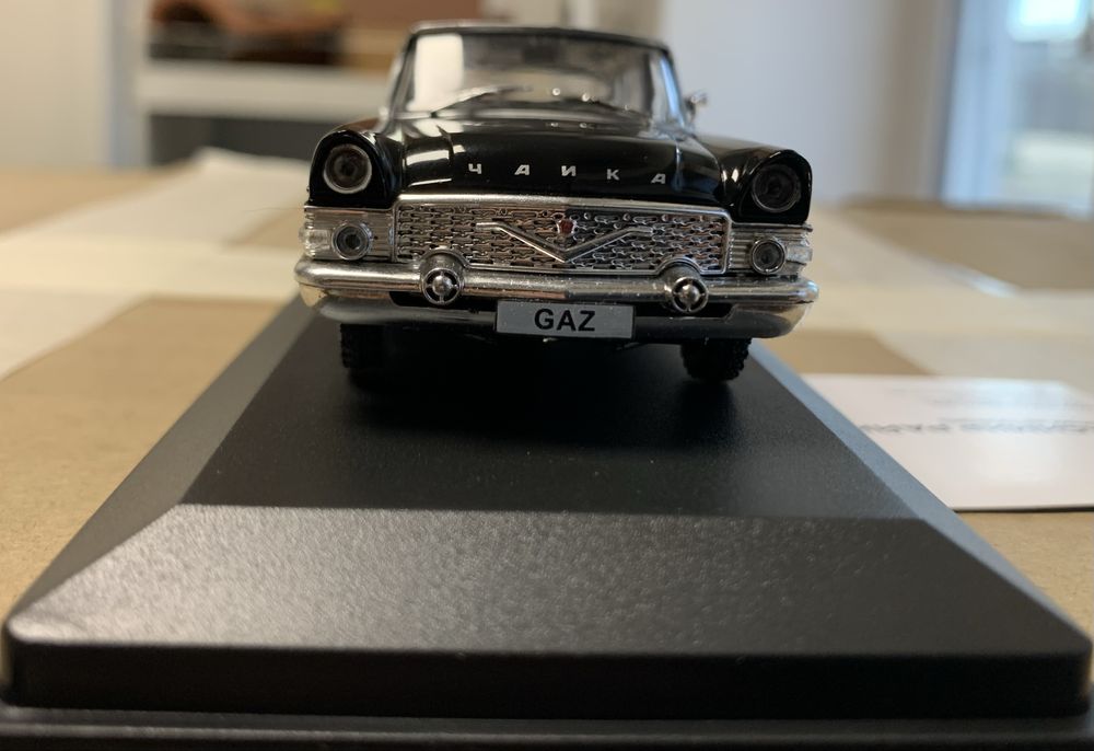 Чайка ГАЗ-13