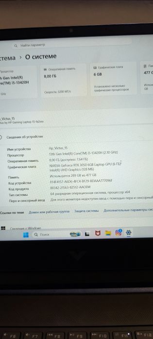 Victus gaming laptop 15