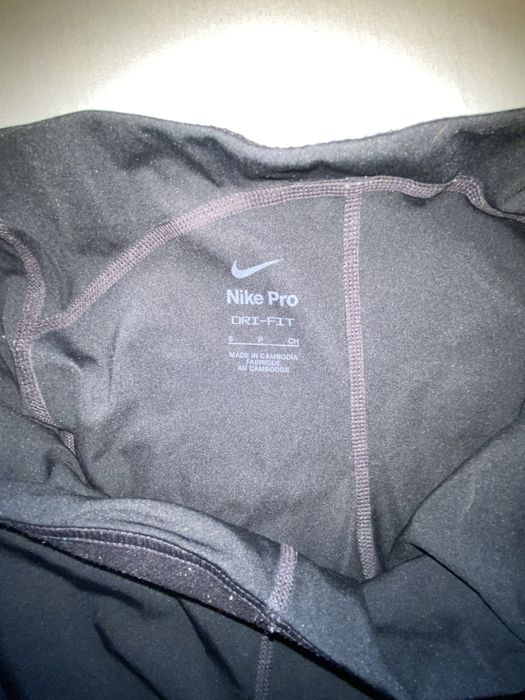 Къс, спортен клин Nike pro
