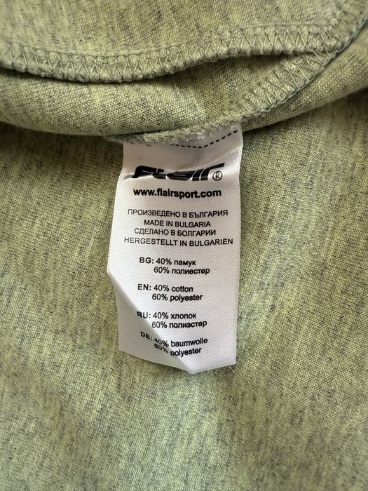 Детски анцунг Flair