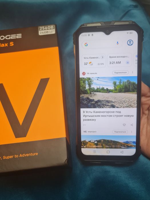 Doogee V Max S супер мощный смартфон