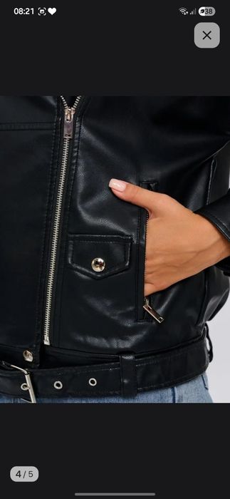 косуха (куртка-байкерка)