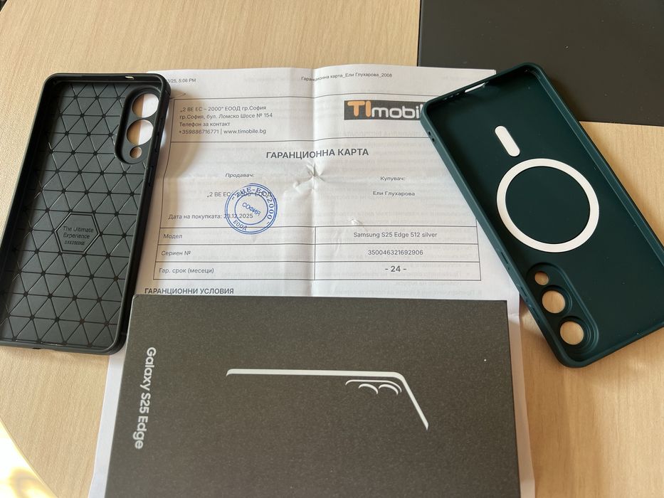 Продавам Samsung Galaxy S25 Edge 512/12GB