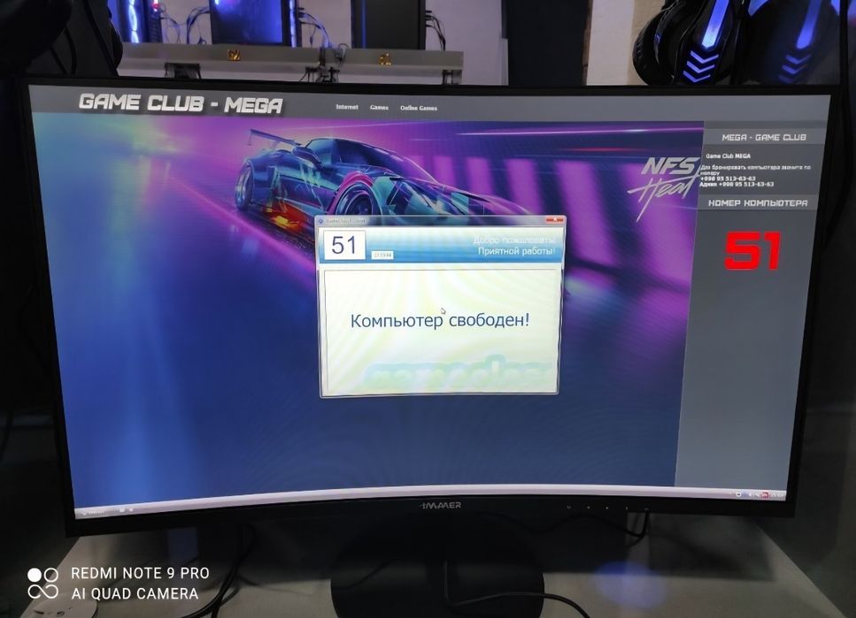 Обслуживание компьютеров игровых клубов, офиса и для дома.