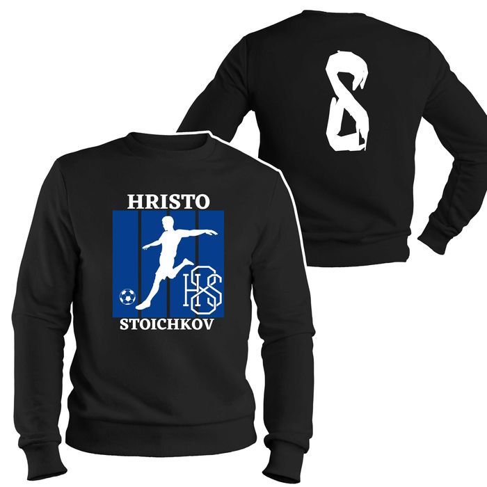 Hristo Stoichkov Мъжки, детски и дамски тениски , блузи и суитчъри