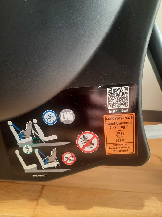 Стол за кола BRITAX ROMER MAX-WAY PLUS, 9 – 25 кг.