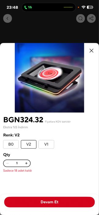 Охладител за лаптоп IETS GT600 V2