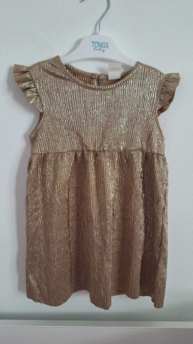 Серия от рокли 74-86