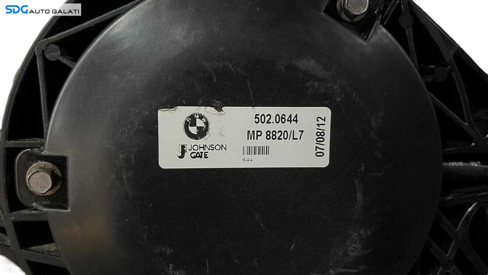 Ventilator Electroventilator cu Modul BMW Seria 4 F32 F33 F82 F83 F36 418 420 2.0 D 2013 - 2018 Cod 7640508 7640508-01 5020644 [MA0325]