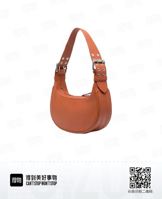 Сумка by far soho