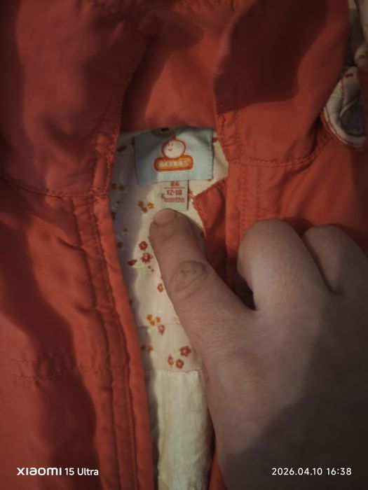 Отдам детские вещи