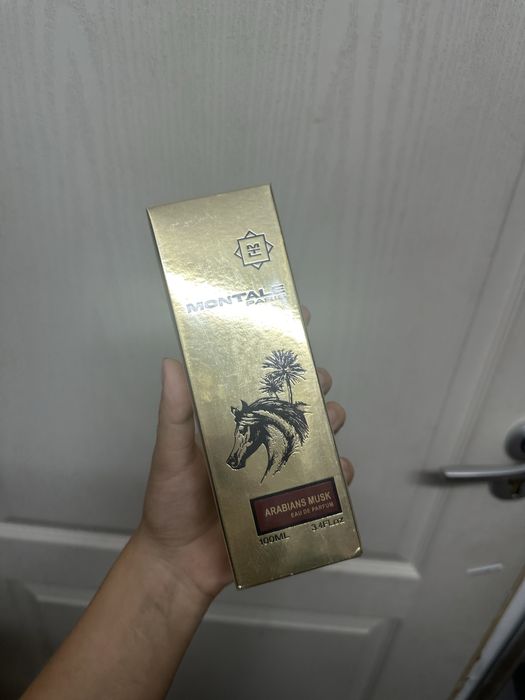 Monatel arabians musk