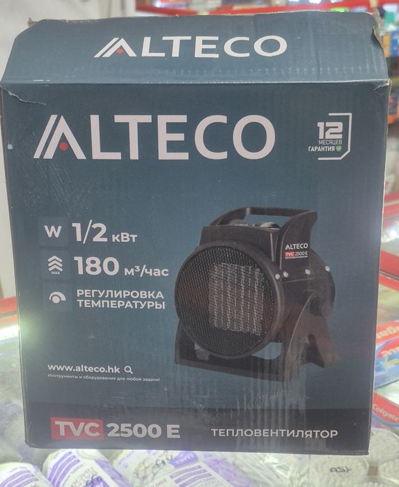 Продам тепловентелятор