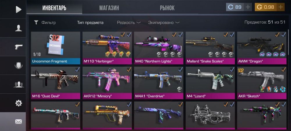 Продам аккаунт standoff 2