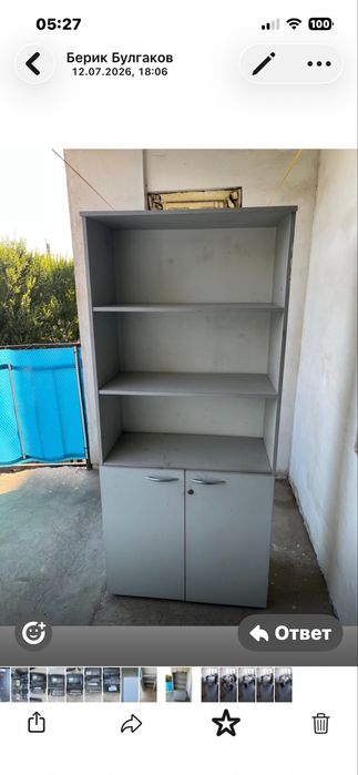 Продам шкаф для гаража или подвала