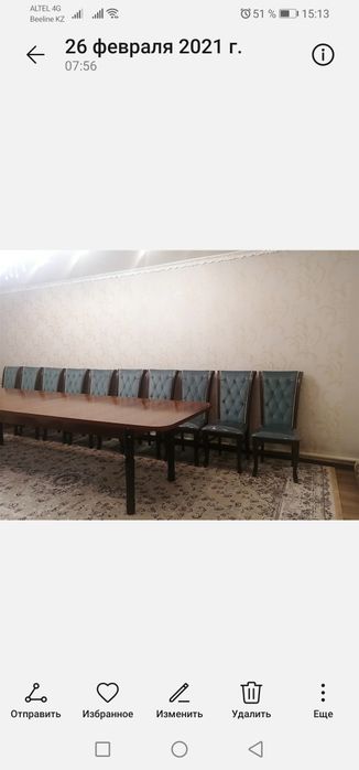 Продам Стулья 14 штук