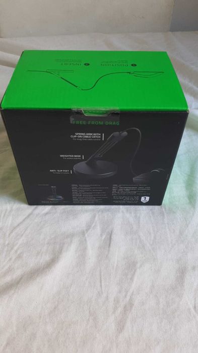 Razer Mouse Bungee v3 SIGILAT