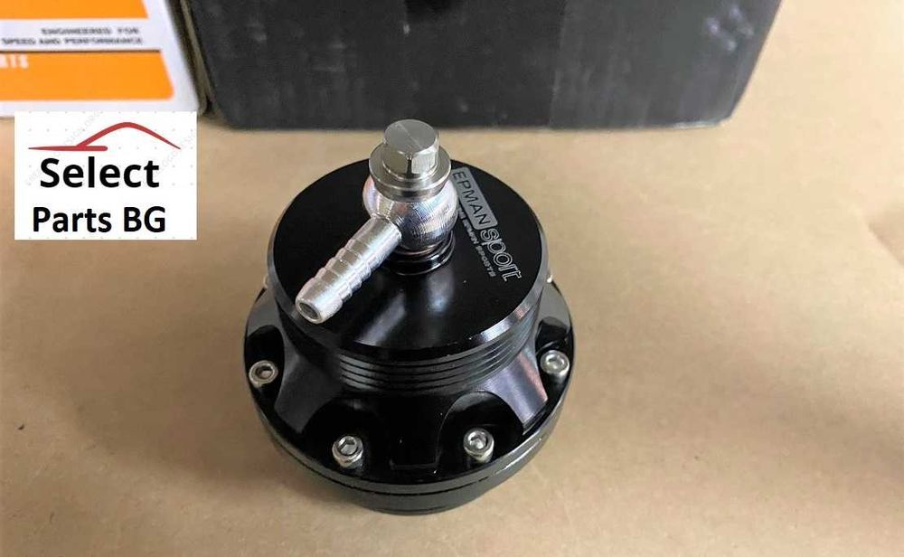 50mm BOV Blow off тип EPMAN blowoff блоу оф блоуоф разтоварващ клапан