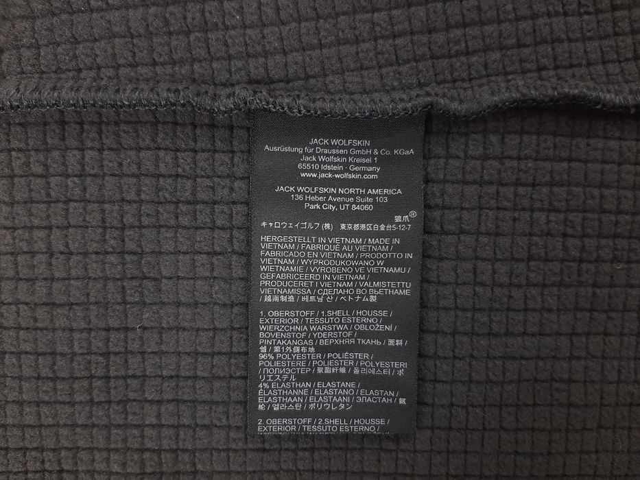 Jack Wolfskin Hydro Grid - Оригинално мъжко горнище размер M