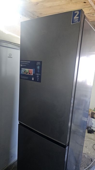 Холодильник BEKO