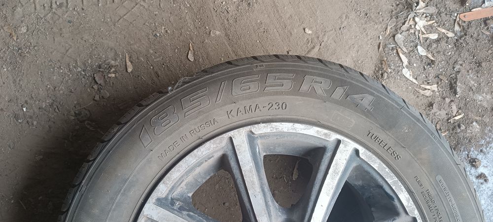 Шина и диск на 14.