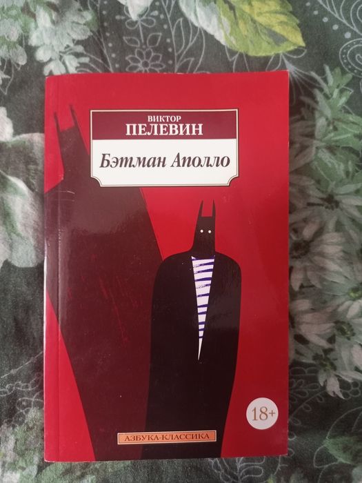 Срочно продаю книги
