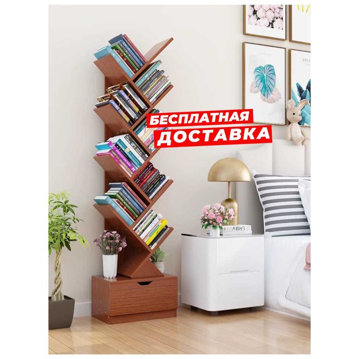 книжная полка на дереве, книжный шкаф на 8 полок