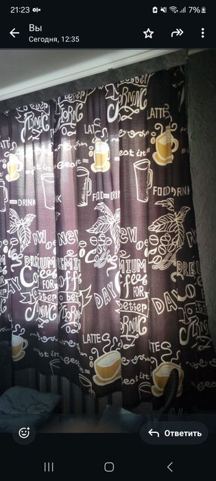 Шторки для кухни.Стильные,модные.