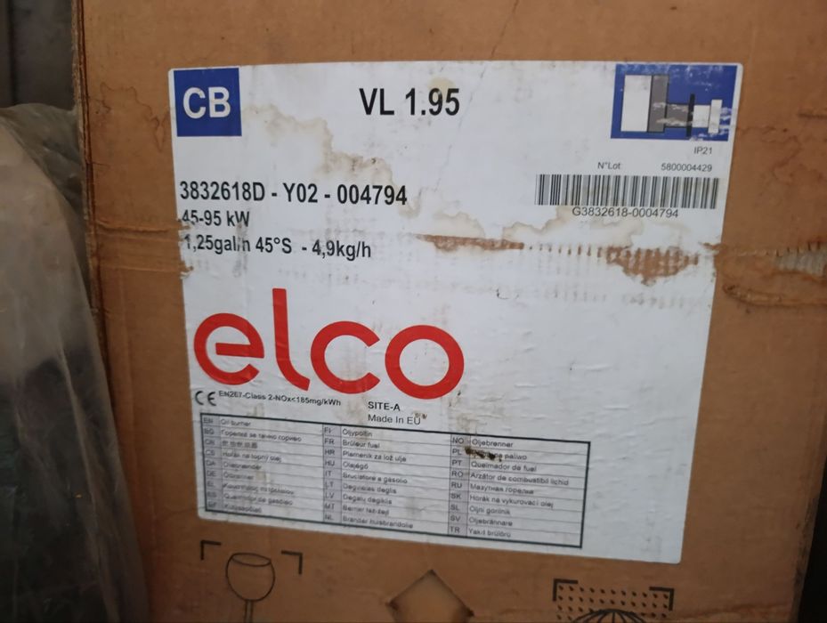 Успей купить Пока не дорого! Новая Дизельная горелка Elco Made in EU