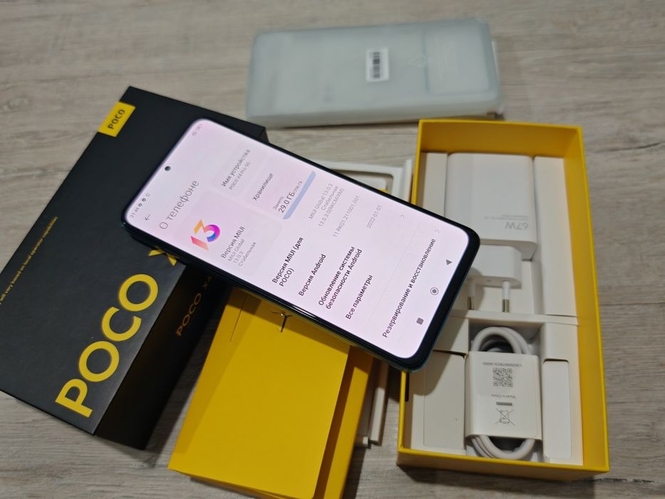 Poco X4 pro 5G память 256gb