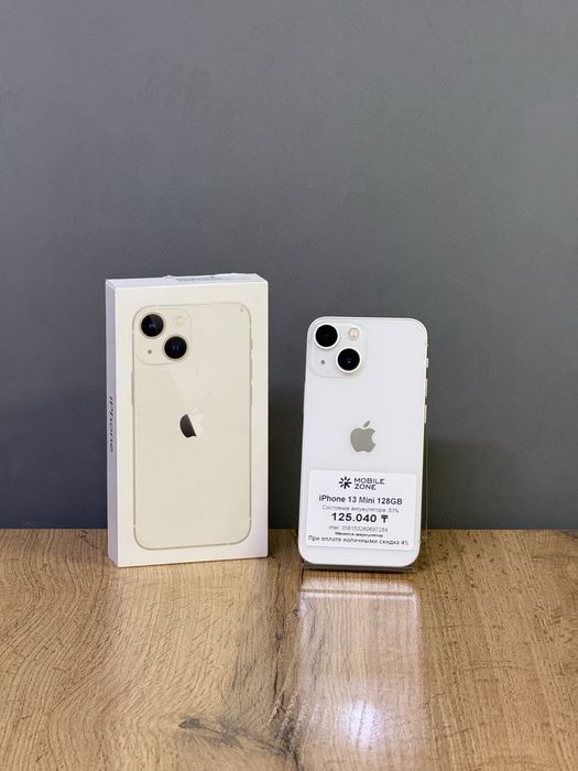 iPhone 13 Mini 128 GB | Mobile Zone