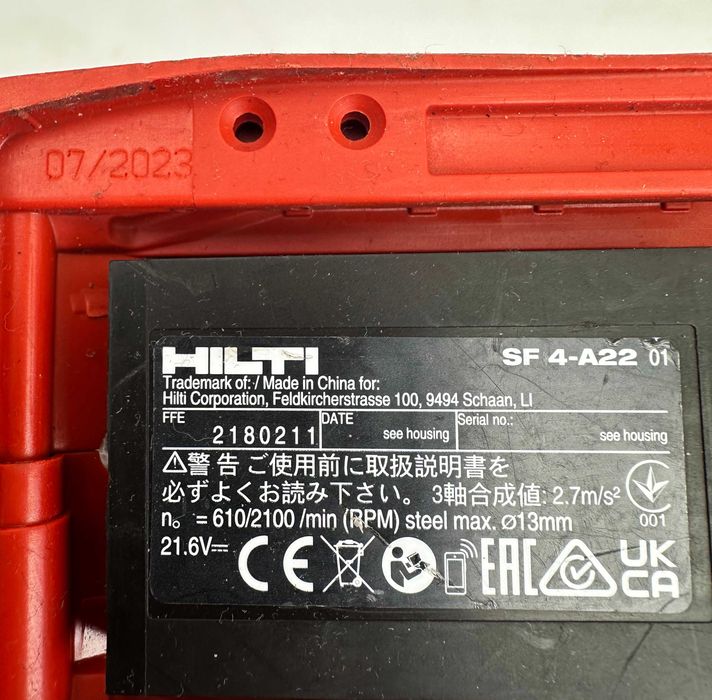 Hilti Сет - Акумулаторен ъглошлайф, перфоратор и винтоверт