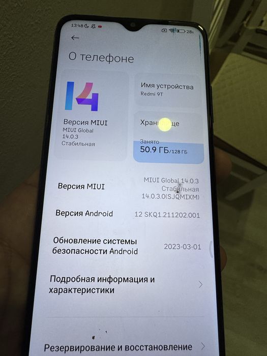 Айфон 6S,Redmi 2 Шт,самсунг А5