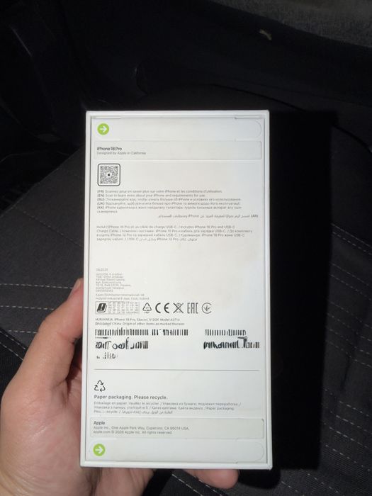 Iphone 18 pro 512 gb ЕАС